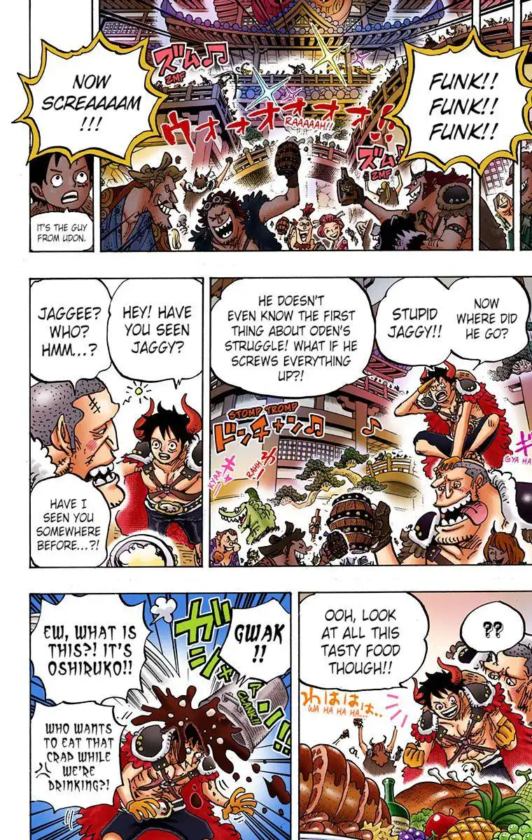 One Piece - Digital Colored Comics Chapter 979 15